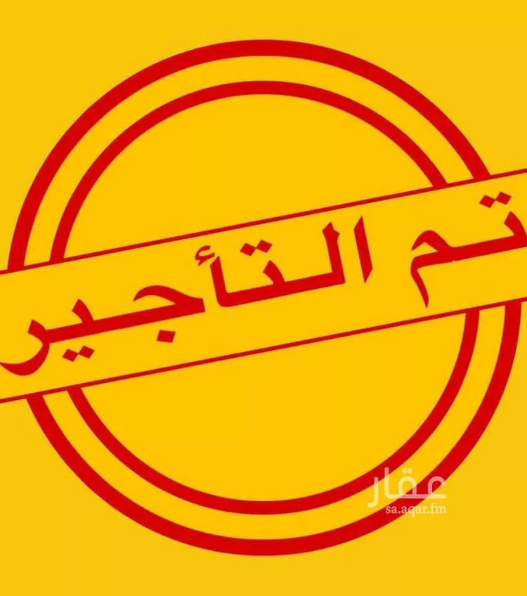 شقة للإيجار في شارع الكنعان, حي أم حبلين الغربية, مدينة جدة, منطقة مكة المكرمة