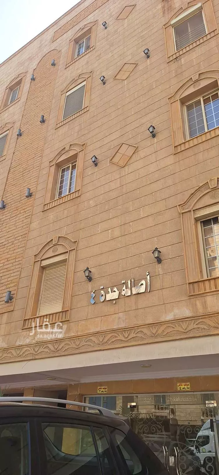 شقة للإيجار في شارع فخر الدين بن لقمان, حي المروة, مدينة جدة, منطقة مكة المكرمة