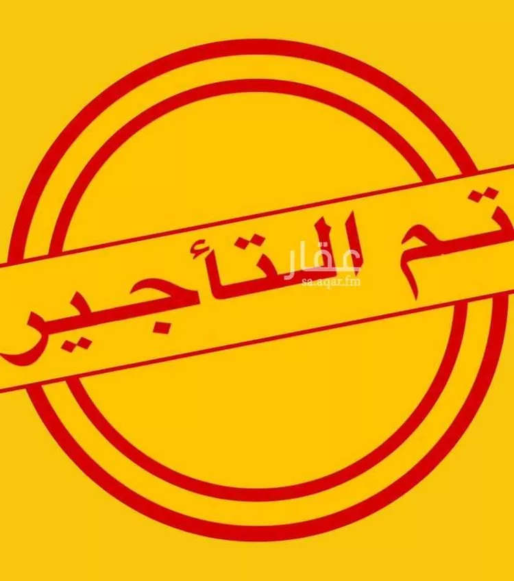 شقة للإيجار في شارع عبدالرحمن بريد, حي الرياض, مدينة جدة, منطقة مكة المكرمة