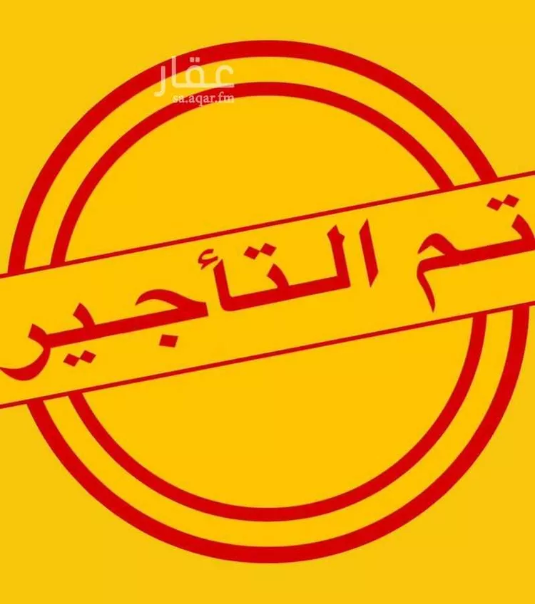 Apartment for Rent in Jeddah Al Marwah