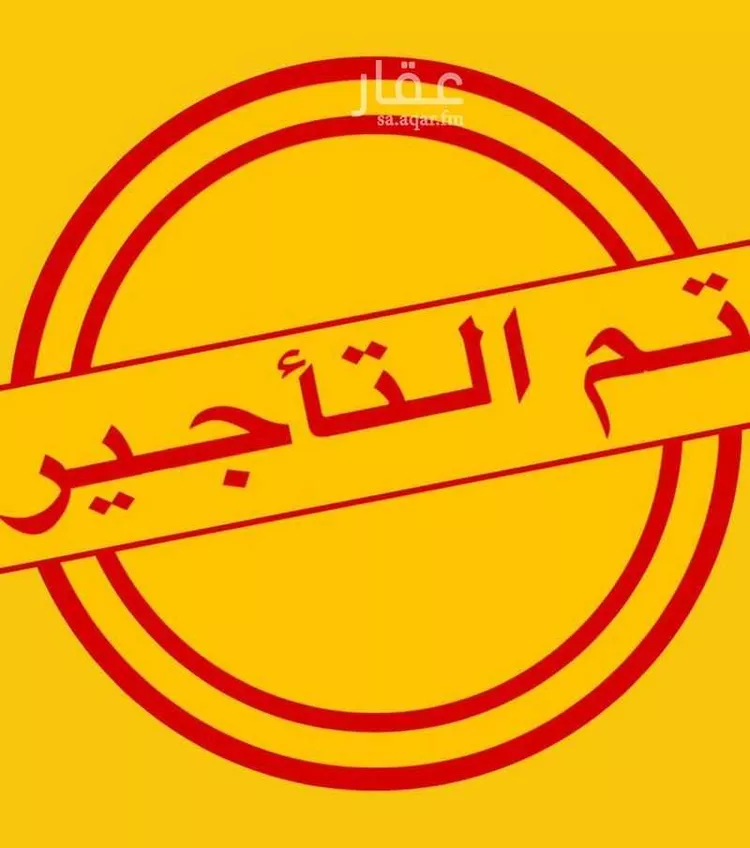 شقة للإيجار في شارع عبدالله عمر نصيف, حي الفيحاء, مدينة جدة, منطقة مكة المكرمة