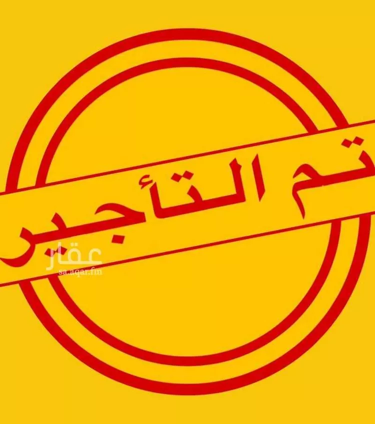 شقة للإيجار في شارع الكنعان, حي أم حبلين الغربية, مدينة جدة, منطقة مكة المكرمة