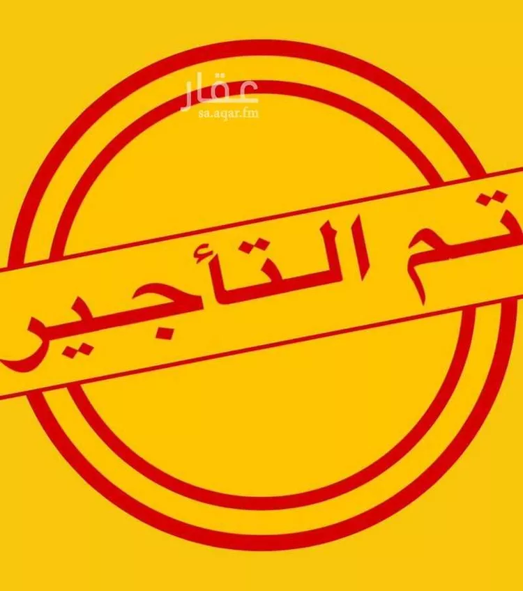 Apartment for Rent in Jeddah Al Fayha'a