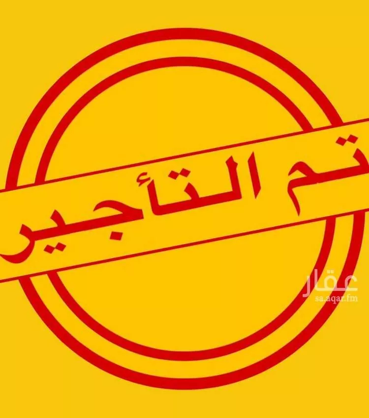 شقة للإيجار في شارع أبو سويد, حي مريخ, مدينة جدة, منطقة مكة المكرمة