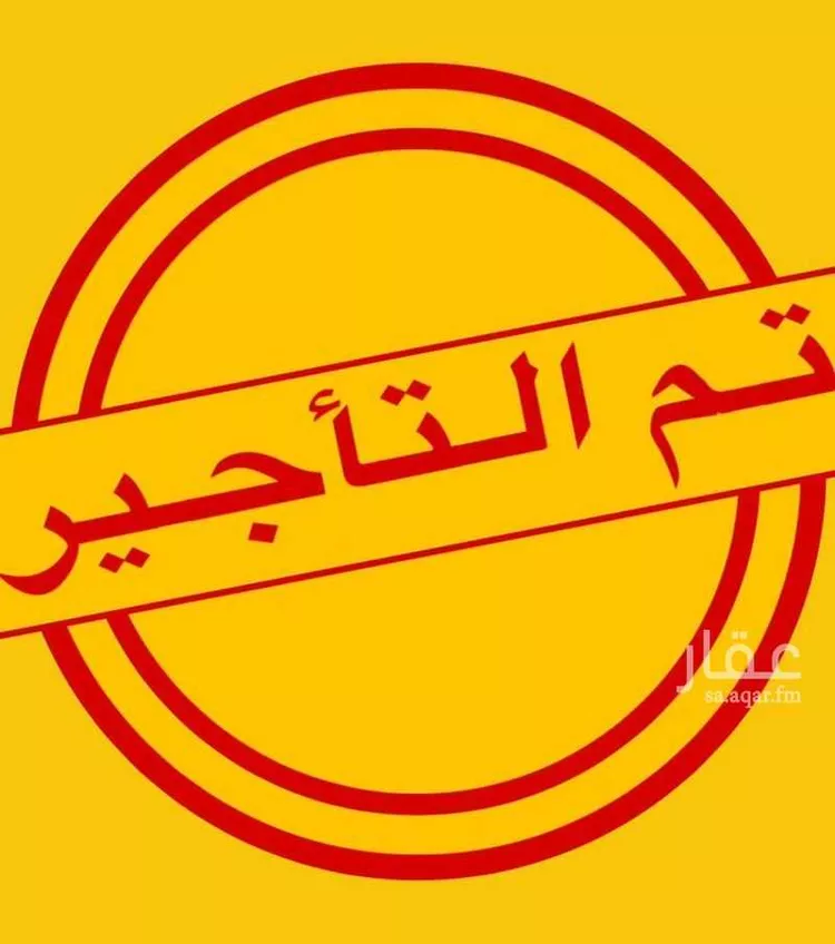 Apartment for Rent in Jeddah Jeddah