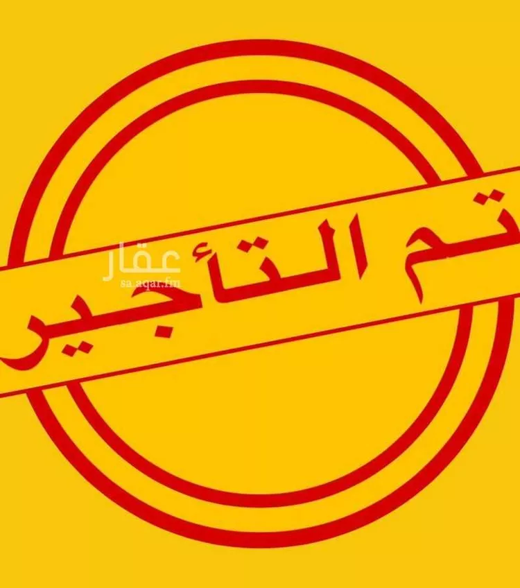 شقة للإيجار في شارع محسن الجليلي, حي الريان, مدينة جدة, منطقة مكة المكرمة