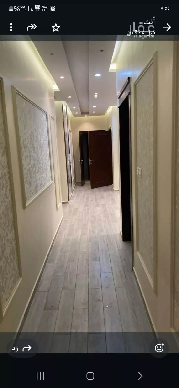 شقة للإيجار في شارع يحي بن خالد, حي مريخ, مدينة جدة, منطقة مكة المكرمة صورة 5