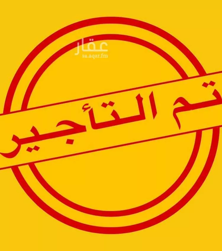 شقة للإيجار في شارع الكنعان, حي أم حبلين الغربية, مدينة جدة, منطقة مكة المكرمة