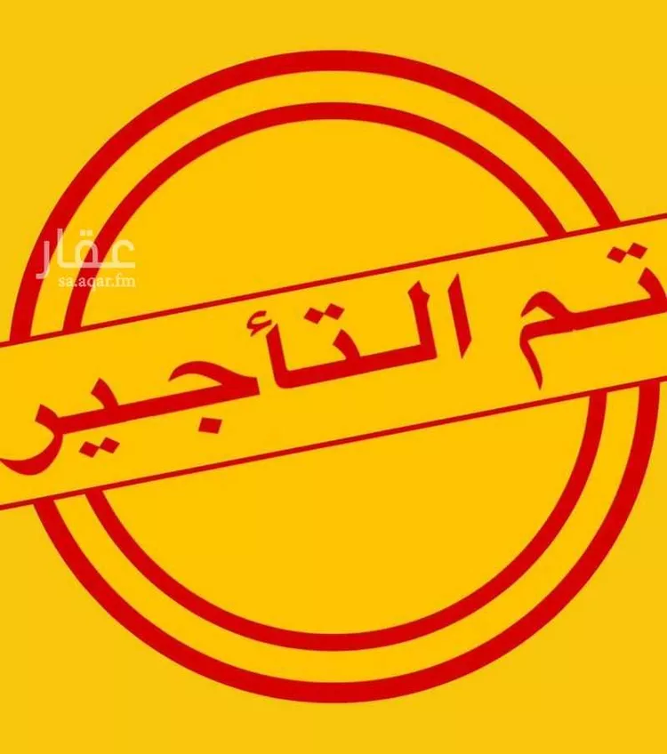 شقة للإيجار في شارع أبو سعيد بن إبراهيم, حي المروة, مدينة جدة, منطقة مكة المكرمة