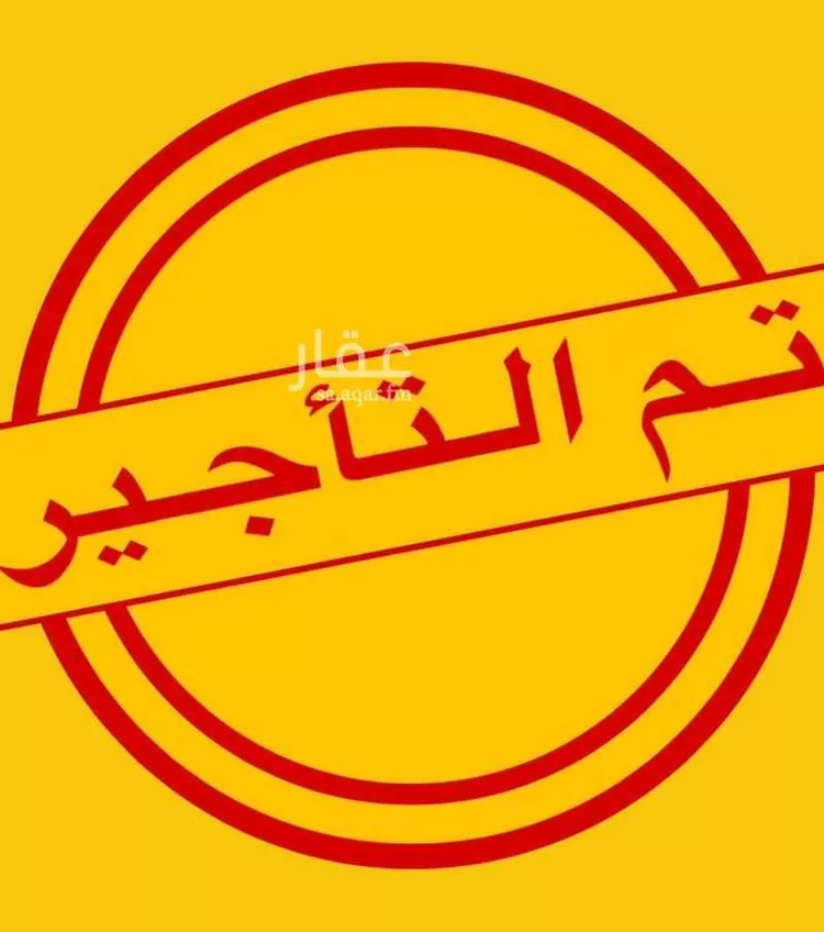 شقة للإيجار في شارع عبدالله عمر نصيف, حي الفيحاء, مدينة جدة, منطقة مكة المكرمة