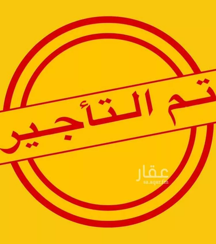 شقة للإيجار في شارع ابن جامع القفصي, حي مريخ, مدينة جدة, منطقة مكة المكرمة