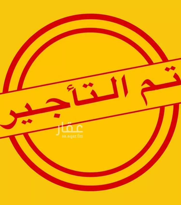 شقة للإيجار في شارع الشيخ محمد عبيدالله المدني, حي المروة, مدينة جدة, منطقة مكة المكرمة