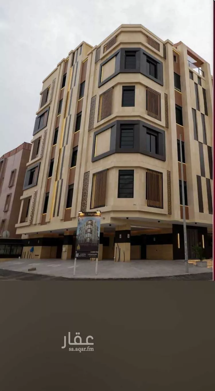 شقة للبيع في شارع ابن ابي القاسم, حي الروضة, مدينة جدة, منطقة مكة المكرمة صورة 2