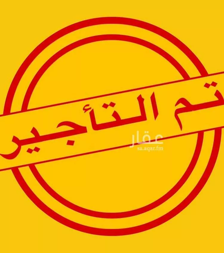 شقة للإيجار في شارع العضيباوي, حي أم حبلين الغربية, مدينة جدة, منطقة مكة المكرمة
