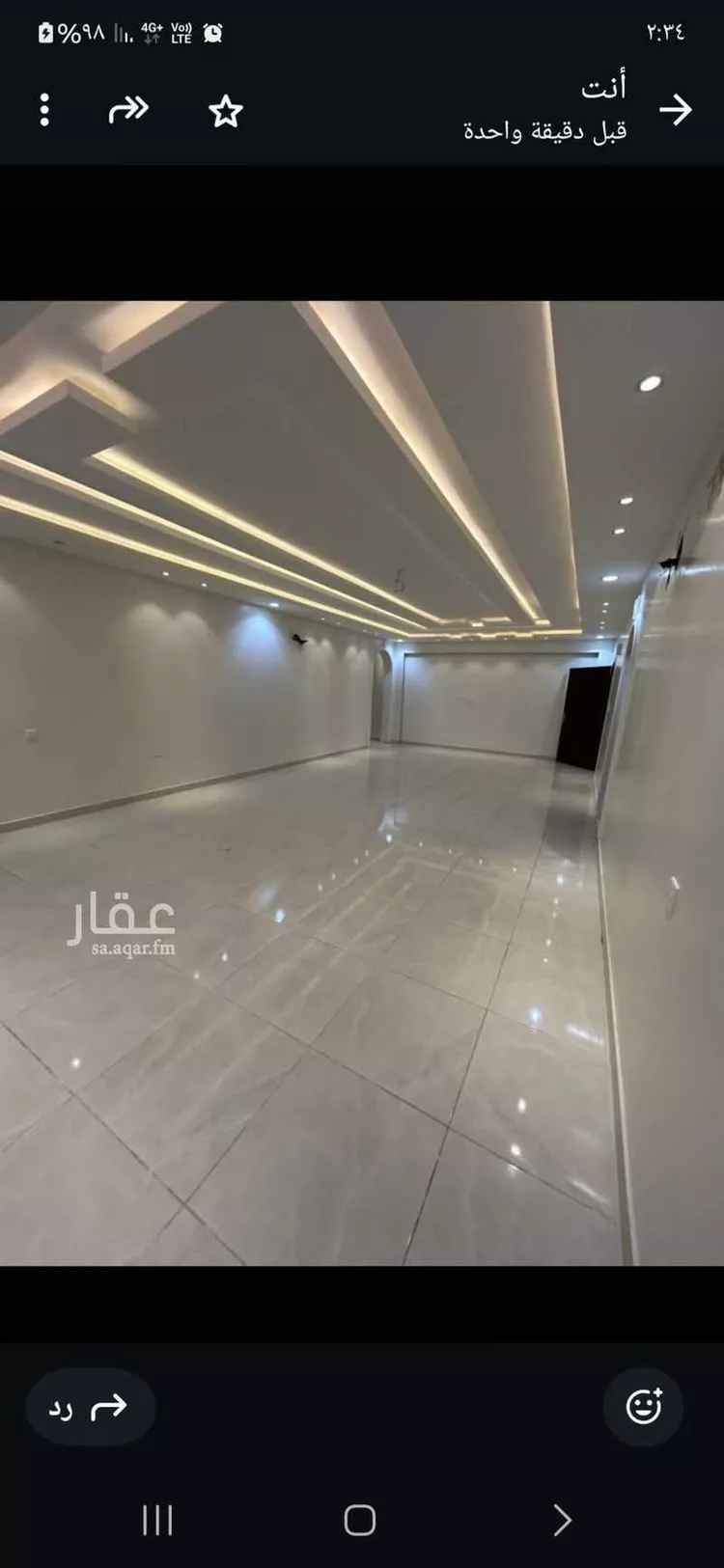 Villa for Rent in Jeddah Al Riyadh 11