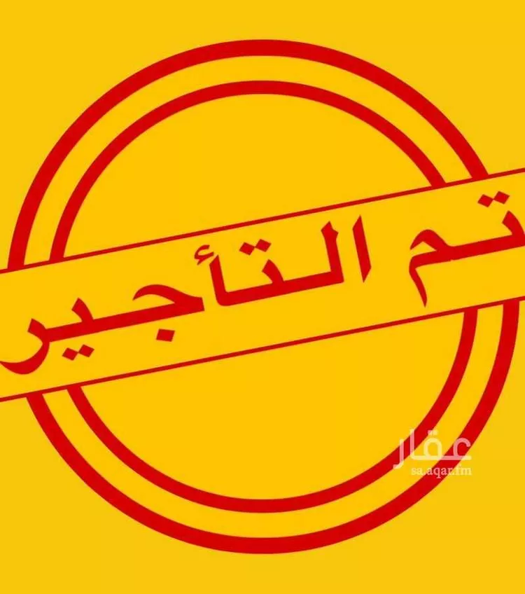 شقة للإيجار في شارع بن عقيل, حي الريان, مدينة جدة, منطقة مكة المكرمة