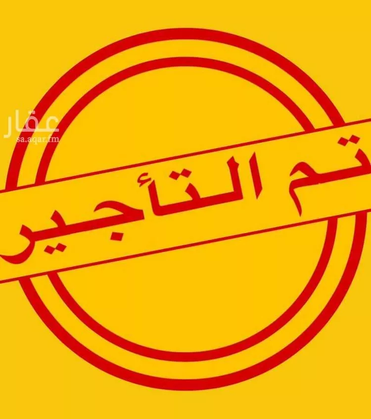 شقة للإيجار في شارع الصخيره الجنوبيه, حي أم حبلين الغربية, مدينة جدة, منطقة مكة المكرمة