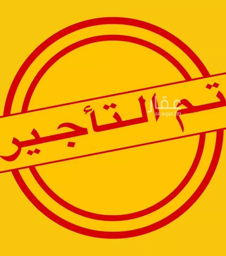 شقة للإيجار في شارع يحي بن خالد, حي مريخ, مدينة جدة, منطقة مكة المكرمة