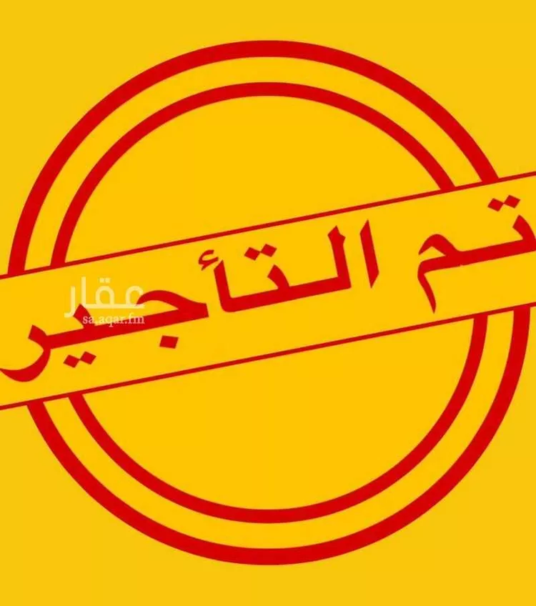 Apartment for Rent in Jeddah Al Fayha'a