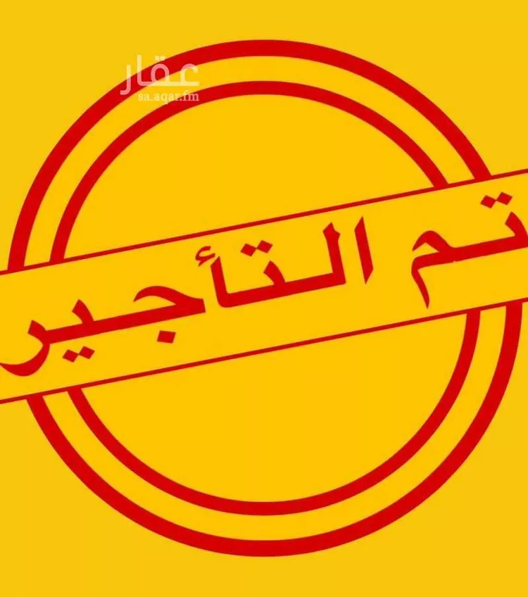 شقة للإيجار في شارع الزعفراني, حي المروة, مدينة جدة, منطقة مكة المكرمة