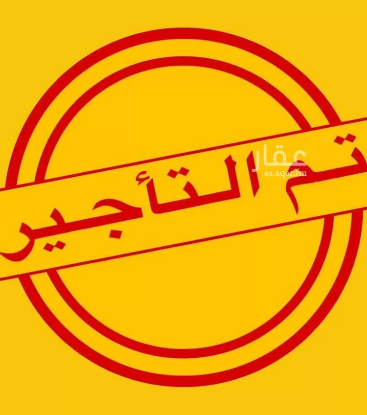 شقة للإيجار في شارع حي ابن ثعلبة ابن الهون, حي مريخ, مدينة جدة, منطقة مكة المكرمة