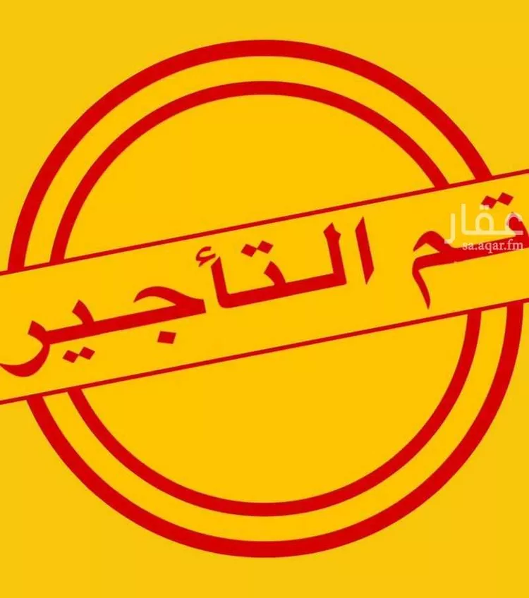 شقة للإيجار في شارع ابن جامع القفصي, حي مريخ, مدينة جدة, منطقة مكة المكرمة