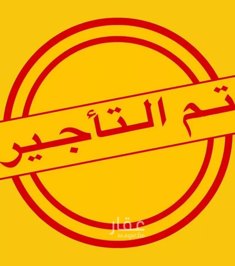 شقة للإيجار في شارع العطاف, حي أم حبلين الغربية, مدينة جدة, منطقة مكة المكرمة