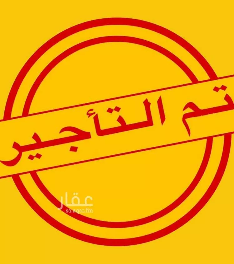 شقة للإيجار في شارع عتيق الله, حي الشرفية, مدينة جدة, منطقة مكة المكرمة