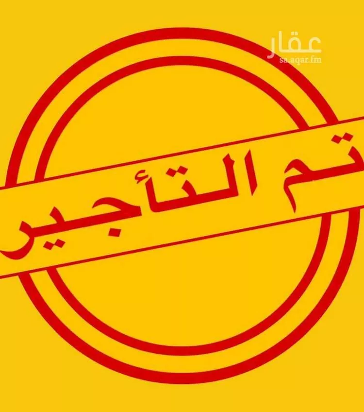 Apartment for Rent in Jeddah Al Fayha'a