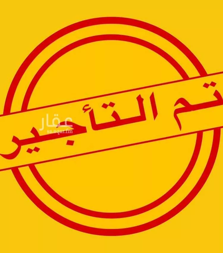 شقة للإيجار في شارع أحمد الجفالي, حي الفيحاء, مدينة جدة, منطقة مكة المكرمة
