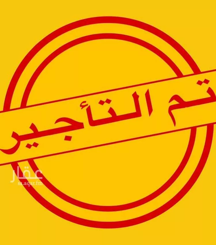 شقة للإيجار في شارع أبو سعيد المكي, حي الصواري, مدينة جدة, منطقة مكة المكرمة