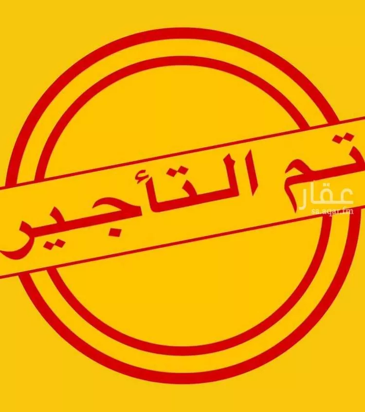 شقة للإيجار في شارع إمام الدين المرشدي, حي الفيحاء, مدينة جدة, منطقة مكة المكرمة