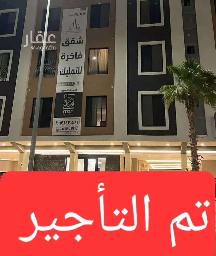 شقة للإيجار في شارع المدارة, حي الفيحاء, مدينة جدة, منطقة مكة المكرمة