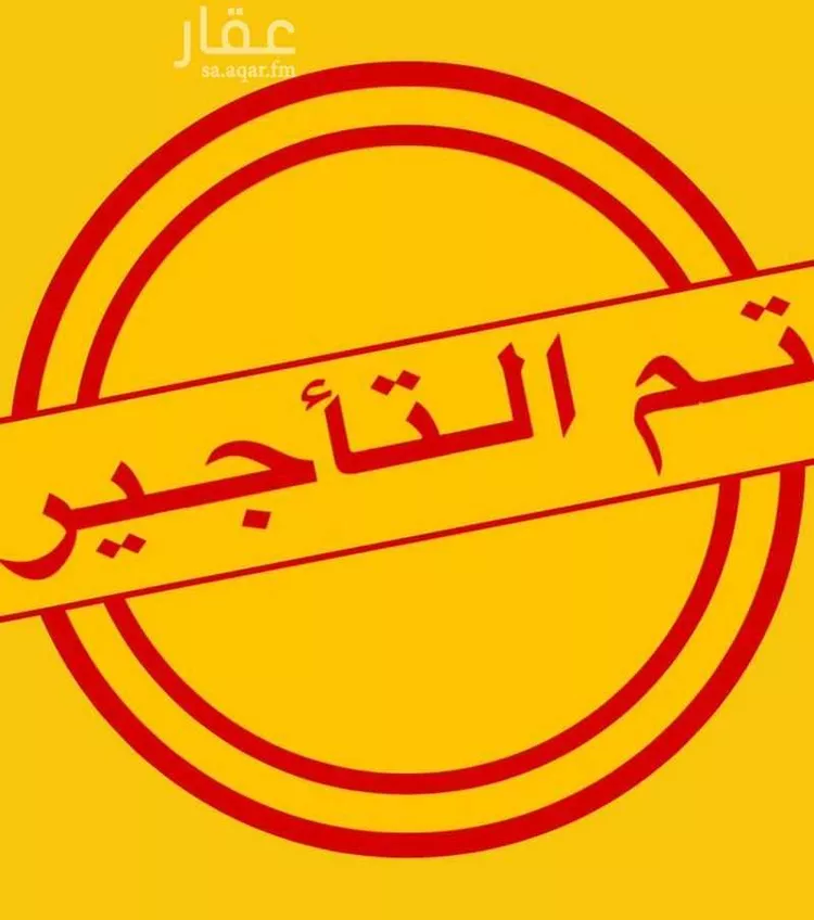 شقة للإيجار في شارع المدارة, حي الفيحاء, مدينة جدة, منطقة مكة المكرمة