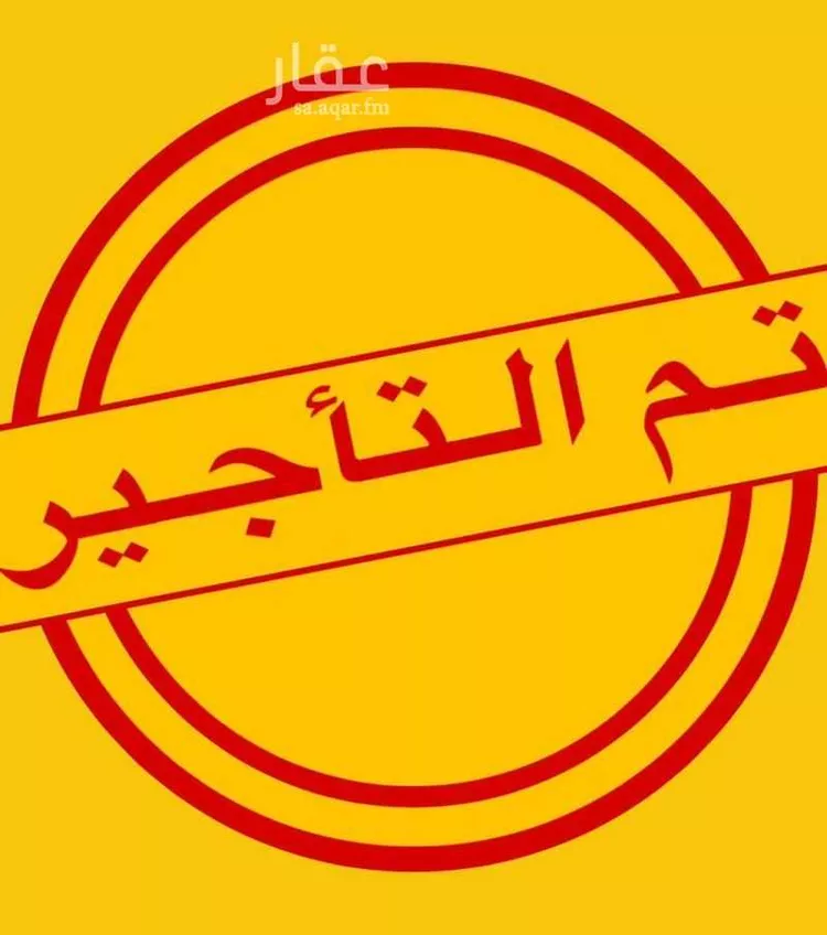 شقة للإيجار في شارع جبل الاديم, حي المروة, مدينة جدة, منطقة مكة المكرمة
