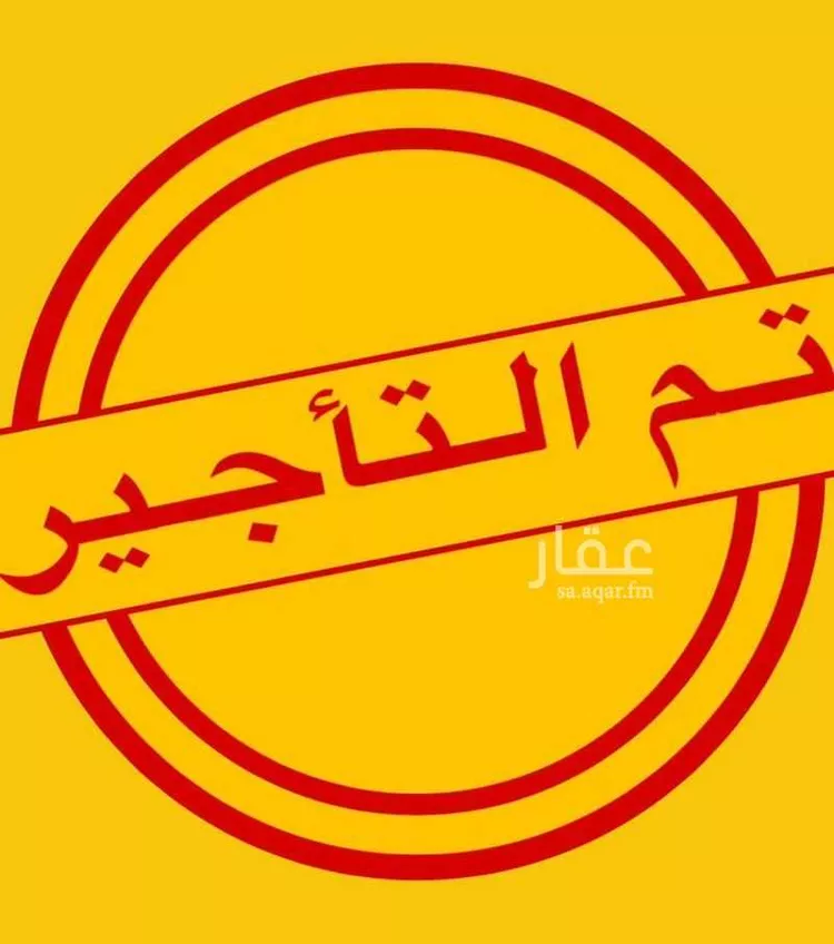 فيلا للإيجار في شارع قريه ابي ثامر, حي الرياض, مدينة جدة, منطقة مكة المكرمة