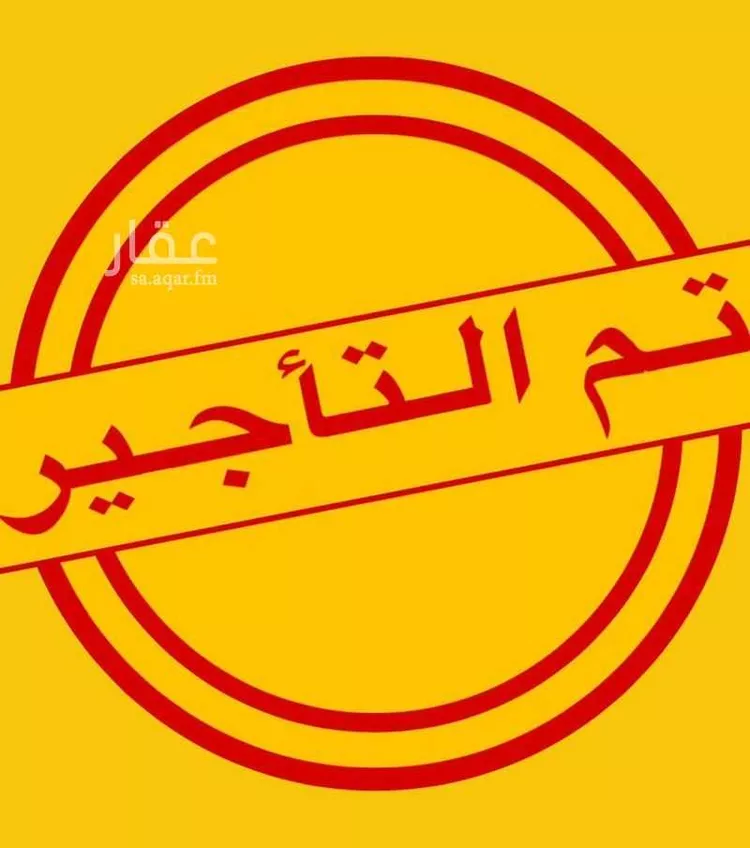 Apartment for Rent in Jeddah Al Fayha'a