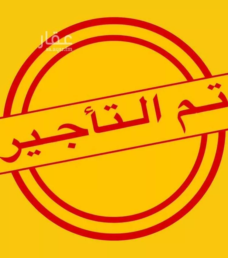 شقة للإيجار في شارع المدارة, حي الفيحاء, مدينة جدة, منطقة مكة المكرمة
