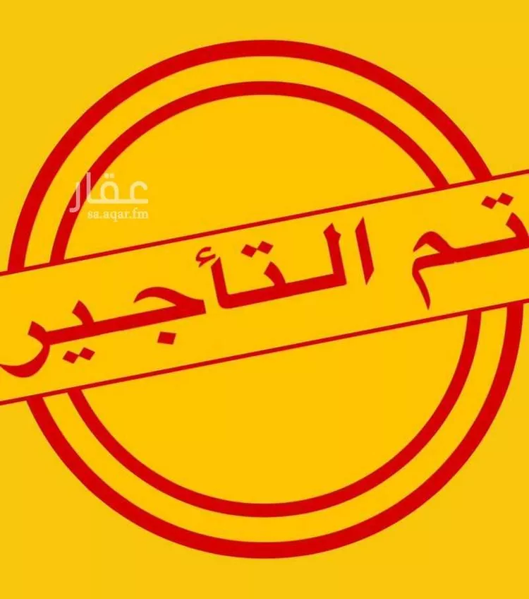 شقة للإيجار في شارع أحمد الجفالي, حي الفيحاء, مدينة جدة, منطقة مكة المكرمة