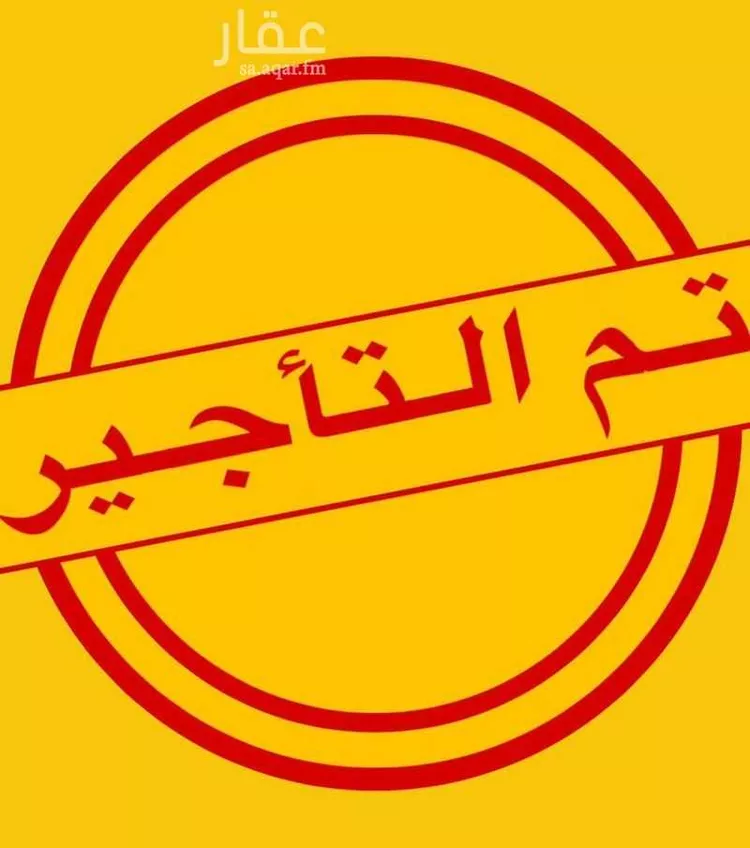 شقة للإيجار في شارع اسد بن مالك, حي الصواري, مدينة جدة, منطقة مكة المكرمة