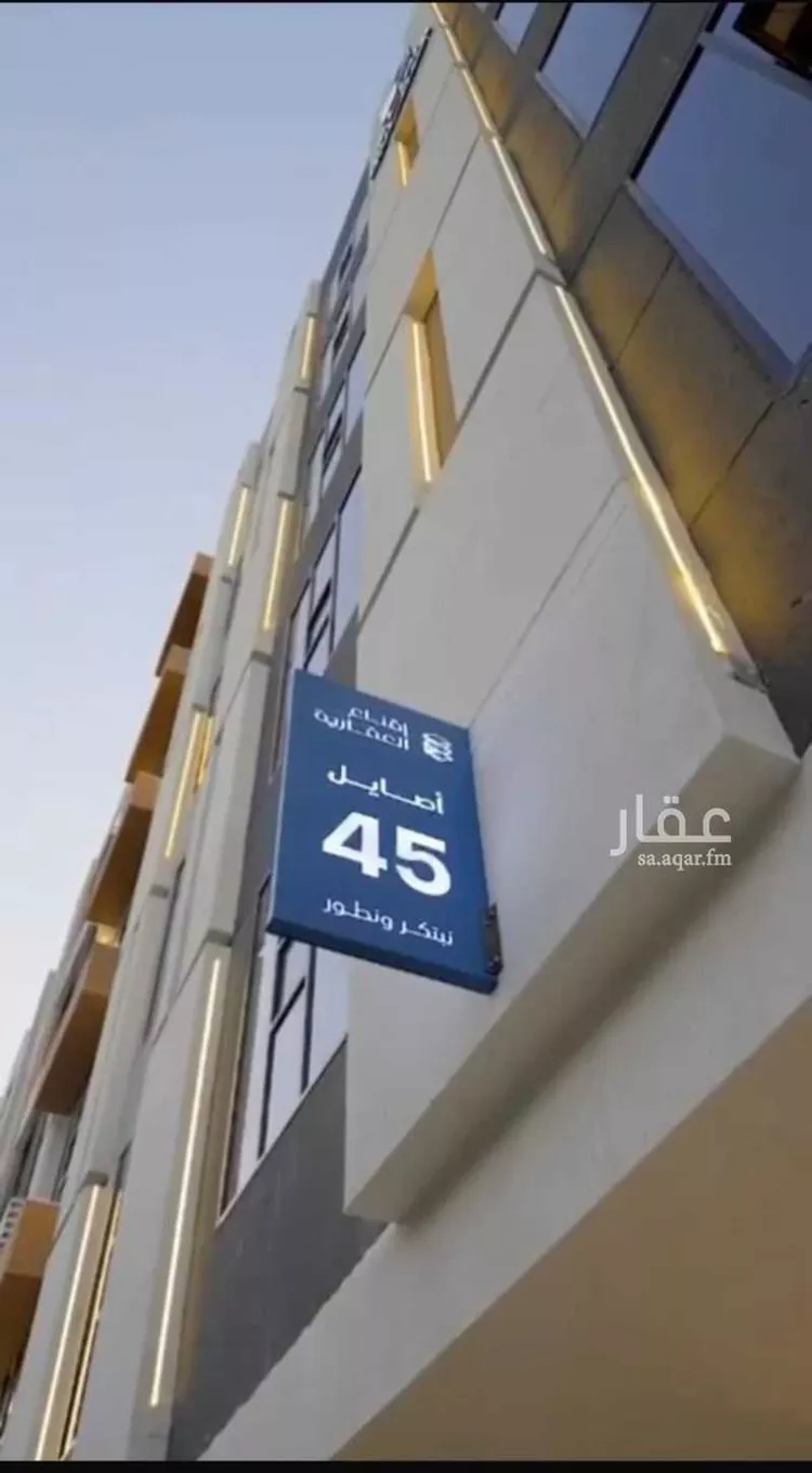 شقة للإيجار في شارع عبدالله عمر نصيف, حي الفيحاء, مدينة جدة, منطقة مكة المكرمة صورة 2