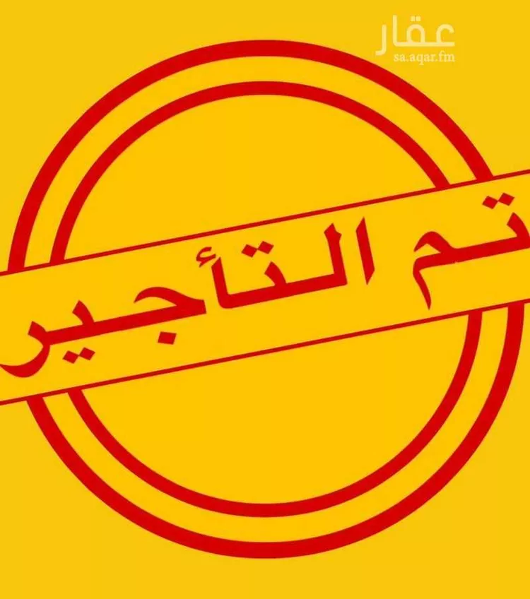 شقة للإيجار في شارع عبدالله عمر نصيف, حي الفيحاء, مدينة جدة, منطقة مكة المكرمة