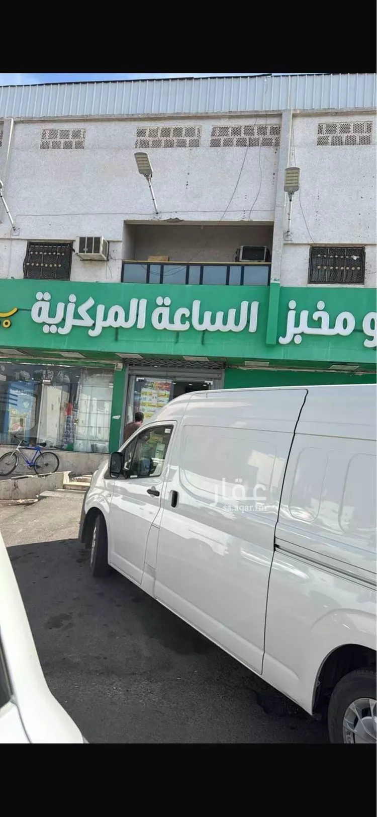 عمارة للبيع في شارع الامير محمد ابن عبدالعزيز, حي الخالدية, مدينة المدينة المنورة, منطقة المدينة المنورة