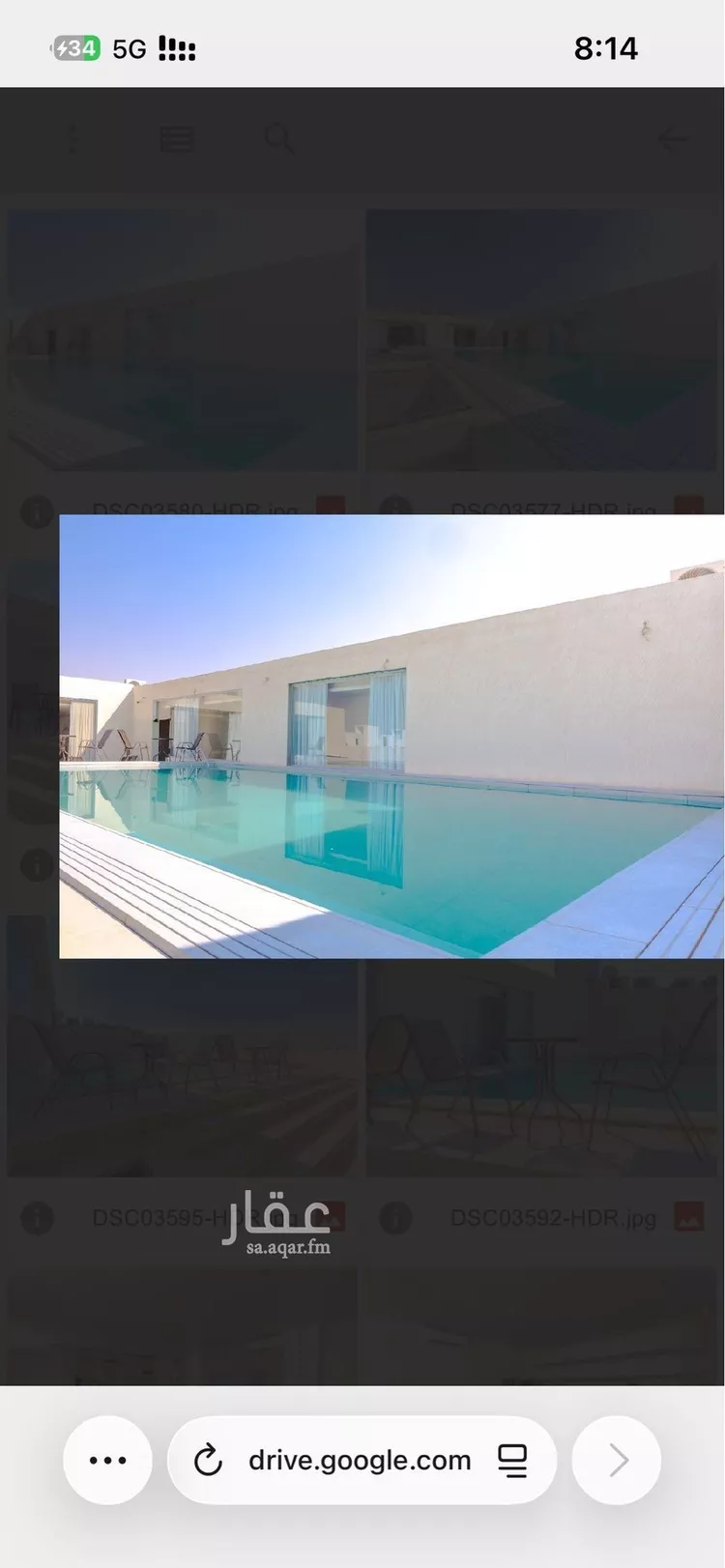 شقة مفروشة للحجز في حي المونسية ، الرياض ، منطقة الرياض