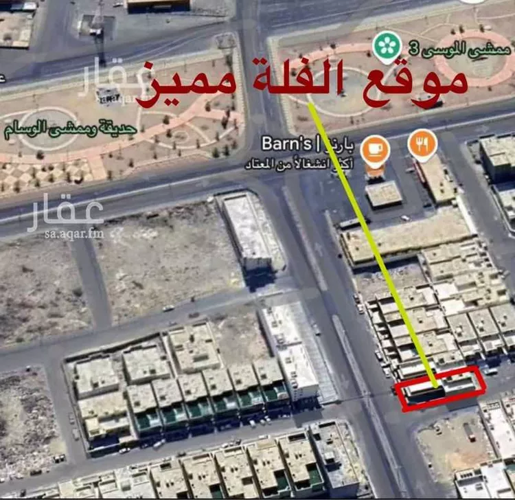 فيلا للبيع في شارع انس ابن عباس, حي اليرموك, مدينة خميس مشيط, منطقة عسير صورة 2