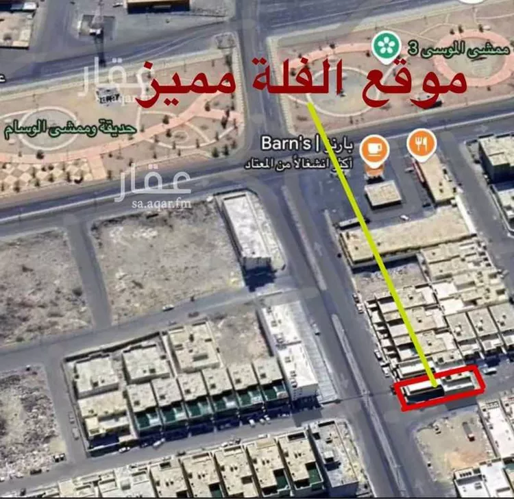 فيلا للبيع في شارع انس ابن عباس, حي اليرموك, مدينة خميس مشيط, منطقة عسير صورة 3