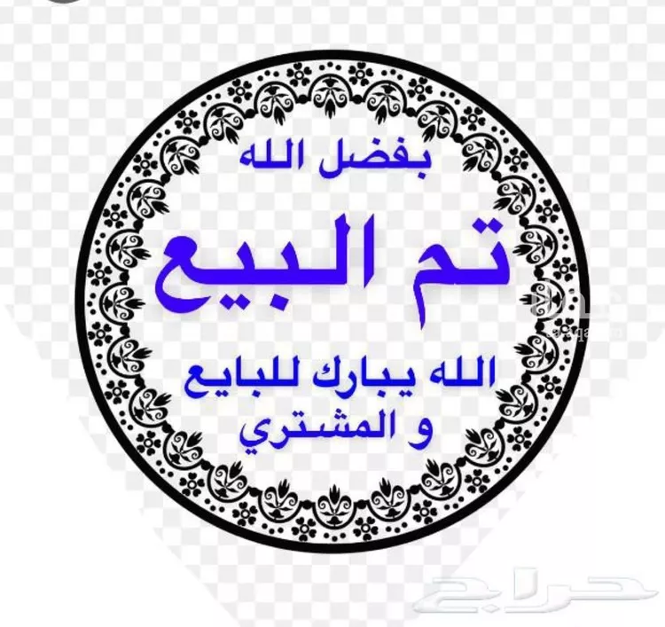 شقة للبيع في شارع النهار, حي ظهرة لبن, مدينة الرياض, منطقة الرياض