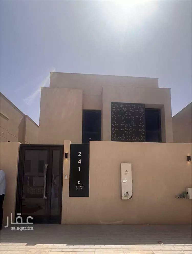 Villa for Sale in Riyadh Ar Rimal