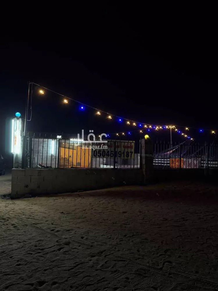 مخيم للحجز في ذهبان ، جدة صورة 3