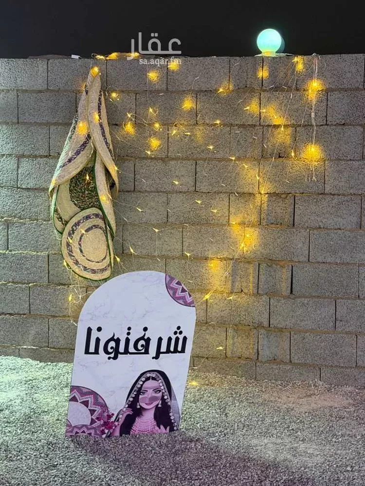مخيم للحجز في ذهبان ، جدة 10